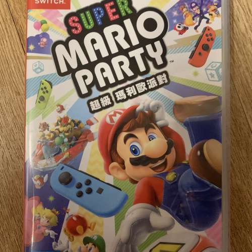 switch 馬里奧派對 Mario Party