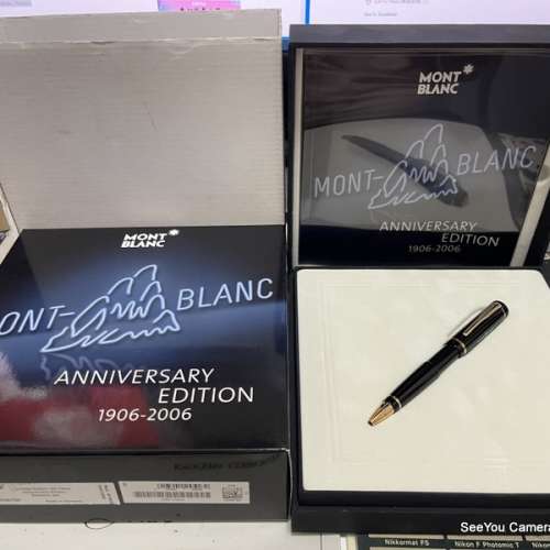 Montblanc Ballpoint Pen 100 Years Ann. Limited Edition 1906-2006