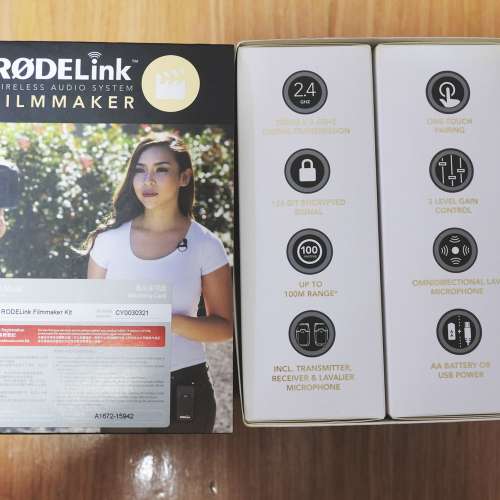 2套 RODE Link Filmmaker Kit