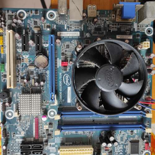 Intel H55 Motherboard + G6950 + CPU Cooler