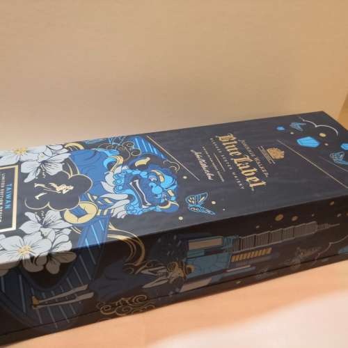 Johnny Walker (Blue Label) Whisky, Taiwan Limited Edition, 1 Litre $1980
