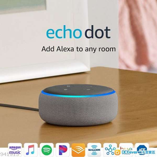 Amazon Echo Dot(3rd Gen)Smart Speaker w/ Alexa亞馬遜Echo Dot 3,三代智能喇叭,全...
