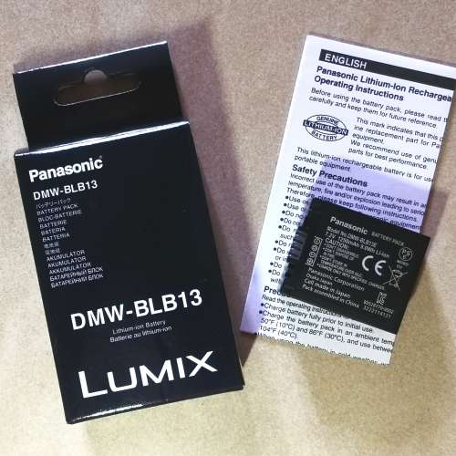 Panasonic DMW-BLB13 Li-ion Battery Pack