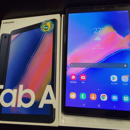 Samsung Galaxy Tab A 8.0 with S pen (LTE) SM-P205