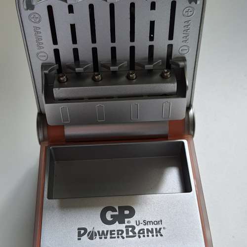 GP power Bank 2A,3A battery charger