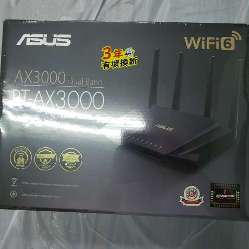 ASUS AX3000 WIFI6 ROUTER