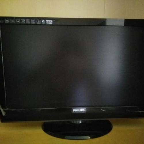 Philips 220T TV & Monitor