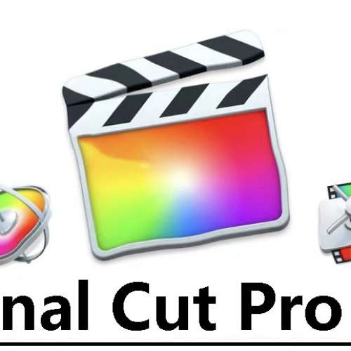 正版 Final Cut Pro + Motion5 + Compressor iMac MacBook Pro MacBook air