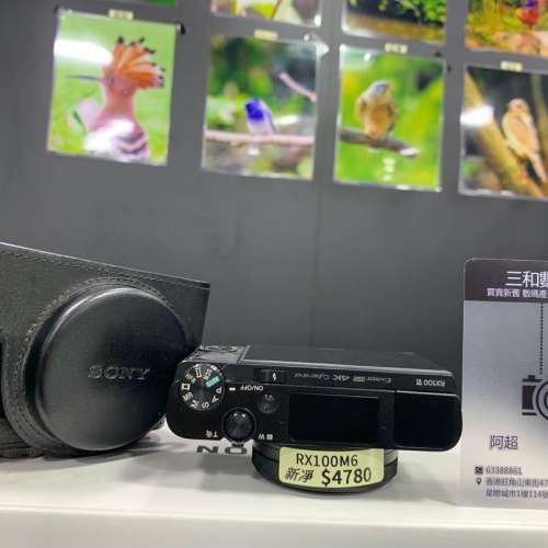 Sony rx100m6