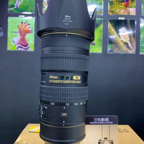 Nikon 70-200mm f2.8 VR II