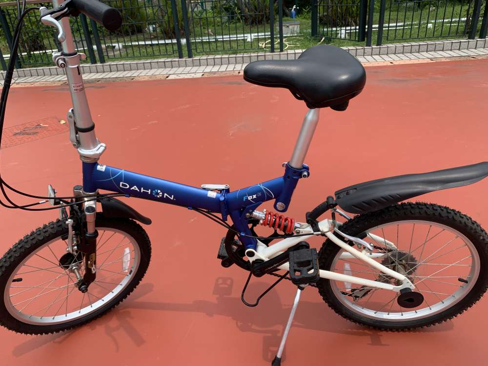 Dahon best sale fox d6