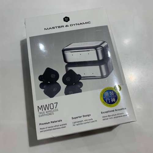 全新香港行貨未開封紐約潮牌藍牙耳機Master Dynamic MW07 黑色