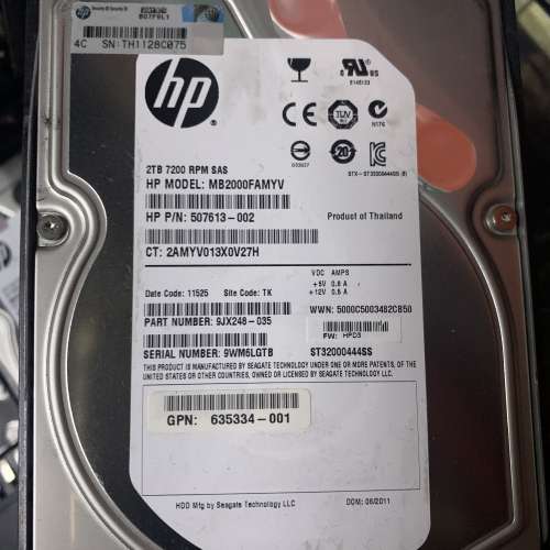 Hp Sas 2tb harddisk 3.5” 全正常