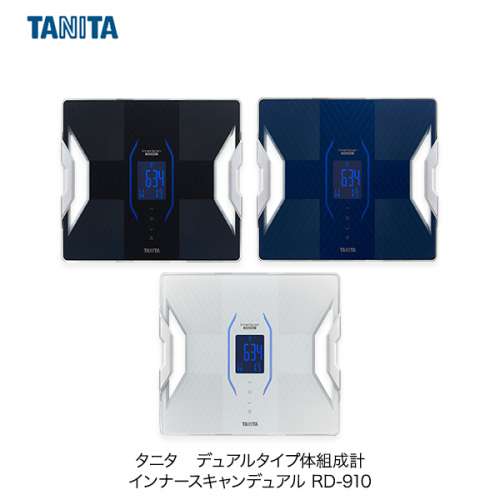 日本製 RD-910 Tanita 升級版 RD-953 innerscan dual 體脂磅 藍牙 SMART Body Comp...
