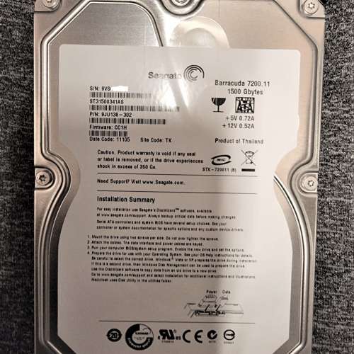 Seagate 1.5 TB Internal HDD 硬盤