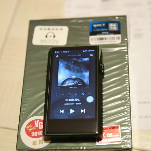 95% NEW Astell & Kern AK SP1000M Green