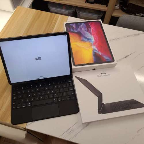 iPad Pro 11吋 (2020) 連Magic Keyboard (128GB 灰色 WiFi)