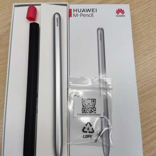 99.99%新new M-Pencil for 華為Huawei Matepad PRO 觸控筆