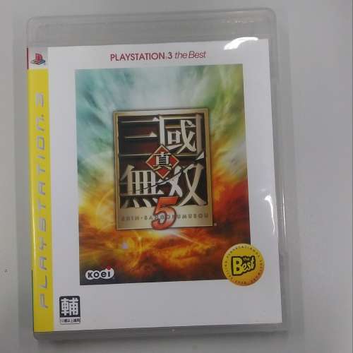 PS3 真三國無雙5 (playstation 3 無雙5 game) 環保價 必玩 經典遊戲