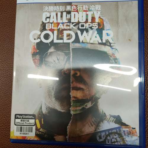 PS5 Game - Call of Duty Cold War 決勝時刻：黑色行動冷戰