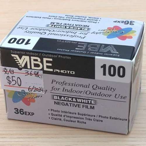 全新 VIBE 135 黑白菲林 ISO 100 36張, 深水埗門巿可購買, 順豐免郵或7仔自取
