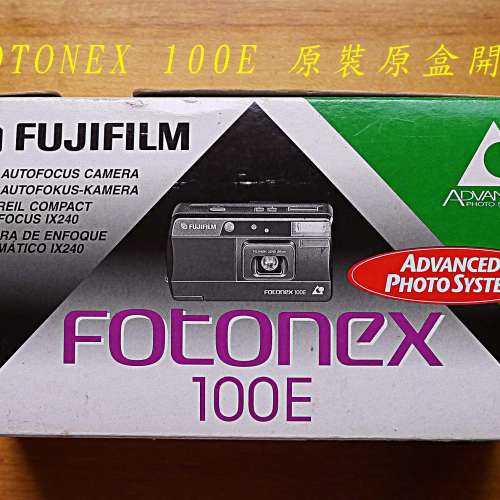 FUJIFILM FOTONEX 100E