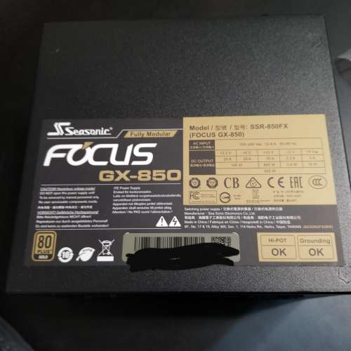 seasonic Focus GX850 80+gold