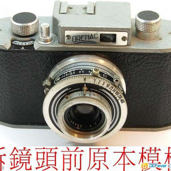 抵玩法國鏡CROSS Anastigmat 45mm f/2.9 (改A七) 拆自1947年SEM   鏡頭由Angenieux製...