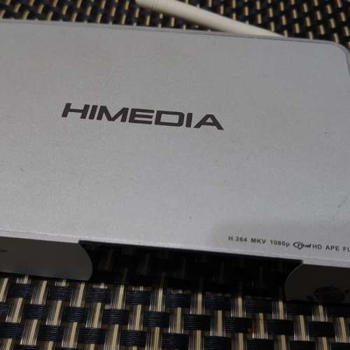 海美迪 Himedia Q5 網絡機頂盒 電視盒子