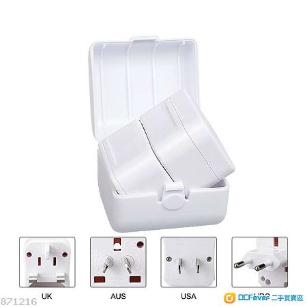 全新 旅行萬用插頭 Universal Travel Adaptor