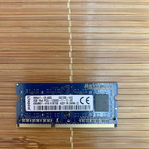 Kingston 4G DDR3L-1600 SO-DIMM RAM