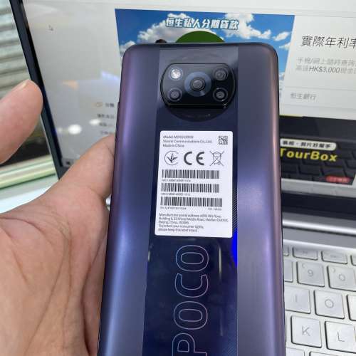 全新 小米 Poco X3 Pro 6128gb 8721