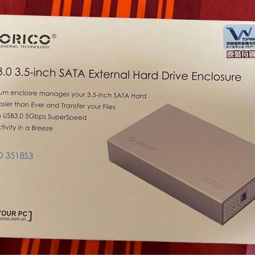 Orico 3.5" External HDD Enclosure Silver Color (USB 3.0)