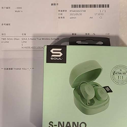 Soul S Nano