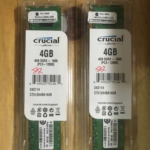 Crucial Desktop RAM DDR3-1600 4GB X 2(Altech代理貨)
