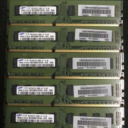 Samsung, DDR3 2GB ram, $30/1, $75/3, $100/5