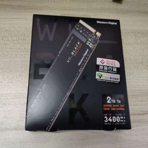 WD Black SN750 M.2 NVMe SSD 2TB (Without Heatsink) 行貨