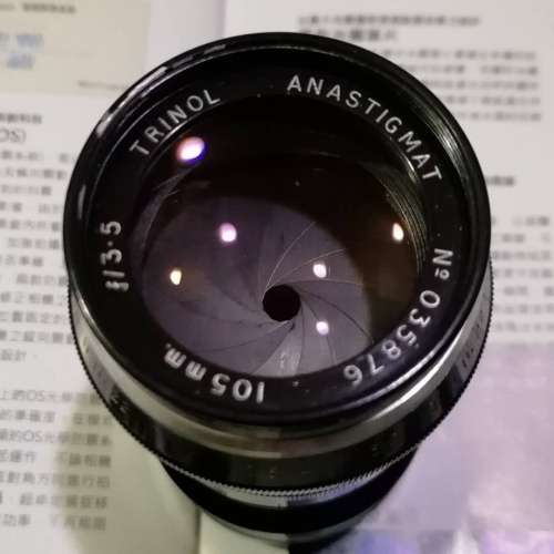85% New - Nation Optic - Trinol Anastigmat 105mm f3.5 LTM  HKD4500