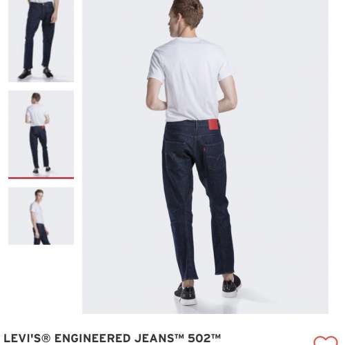 Levi’s 502 3D 牛仔褲 w34