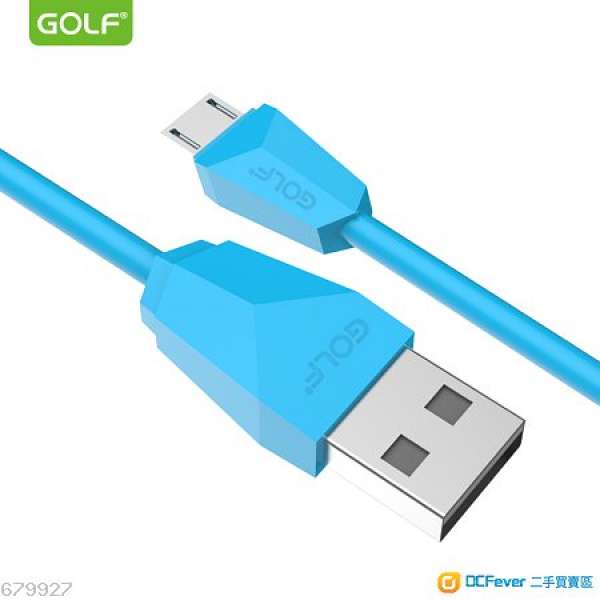 Android data line - Mirco USB Cable