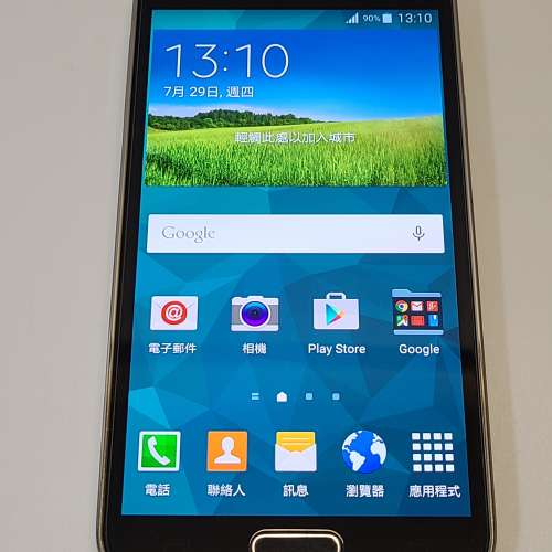 Samsung Galaxy S5 16g 99%new 港版 完美珍藏 No.4490