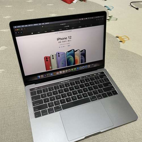 Apple Macbook Pro 13" 2017 with Touch Bar