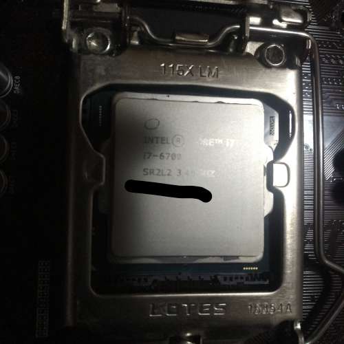 Intel i7 6700