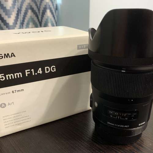 Sigma 35mm F1.4 DG (Canon mount)