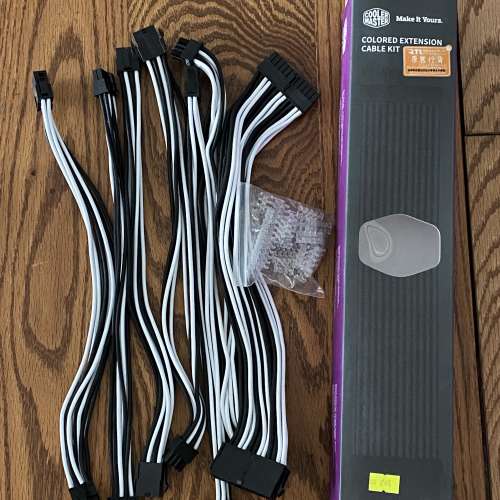 Cooler Master COLORED EXTENSION CABLE KIT 電源延長線 (黑/白)