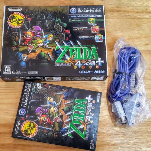 GameCube - The Legend of Zelda 4把劍(4 Sword+)連GBA連動線(多谷) (港鐵深水埗站)