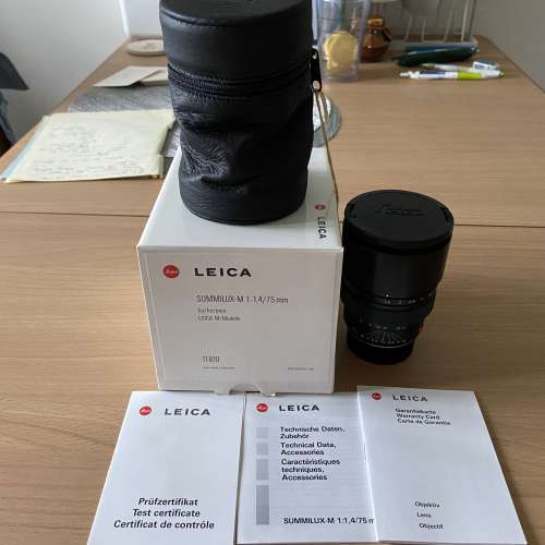 Leica Summilux 75 Version 3 Germany 6-bit code 11810