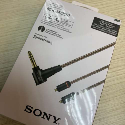 Sony kimber kable M12SB1