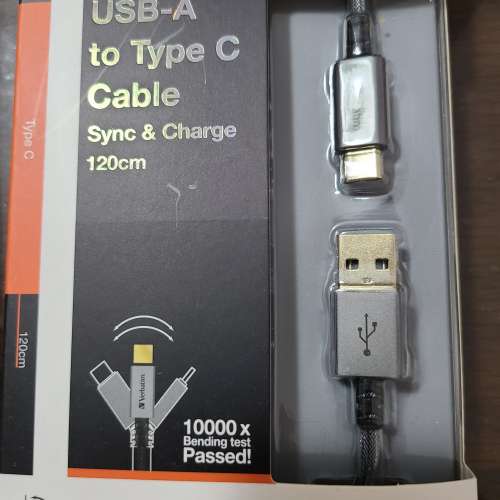 Verbatim USB-A to type C cable