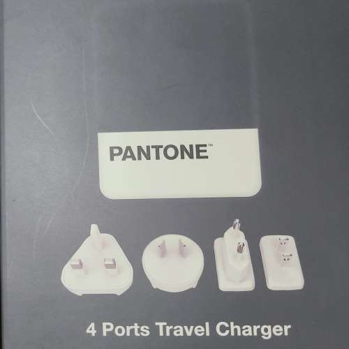 4 ports travel charger